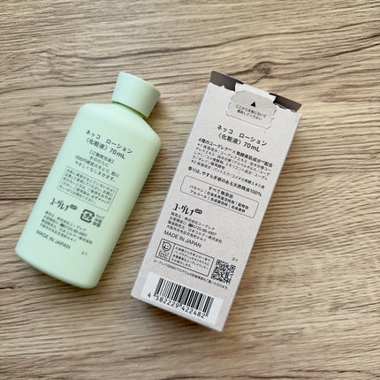 ローション/NEcCO/化粧水を使ったクチコミ(2枚目)