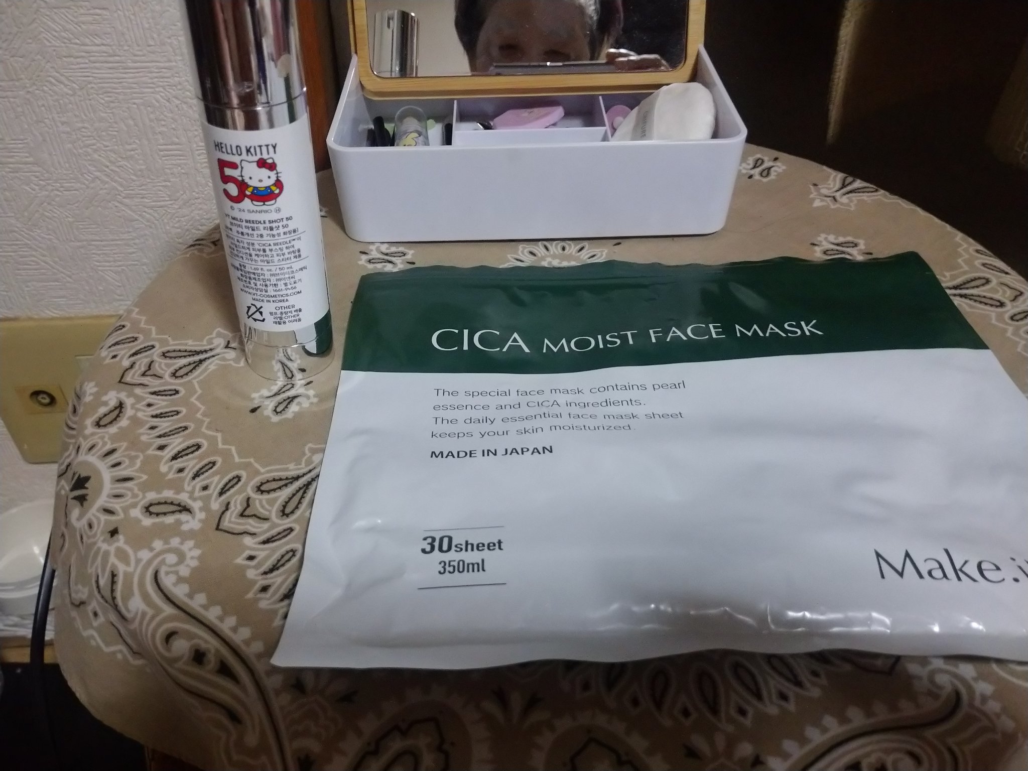 マイルドリードルショット50 ハローキティ限定パッケージ/VT/美容液を使ったクチコミ（1枚目）