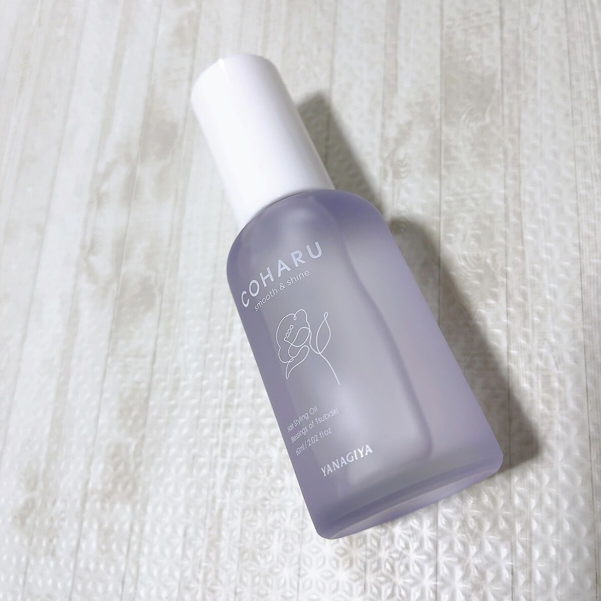 スタイリングオイル＜スムース&シャイン＞/COHARU/ヘアオイルを使ったクチコミ（2枚目）