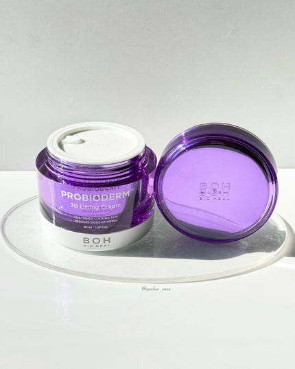 バイオヒールボ プロバイオダーム 3Dリフティングクリーム/BIOHEAL BOH/フェイスクリームを使ったクチコミ(6枚目)