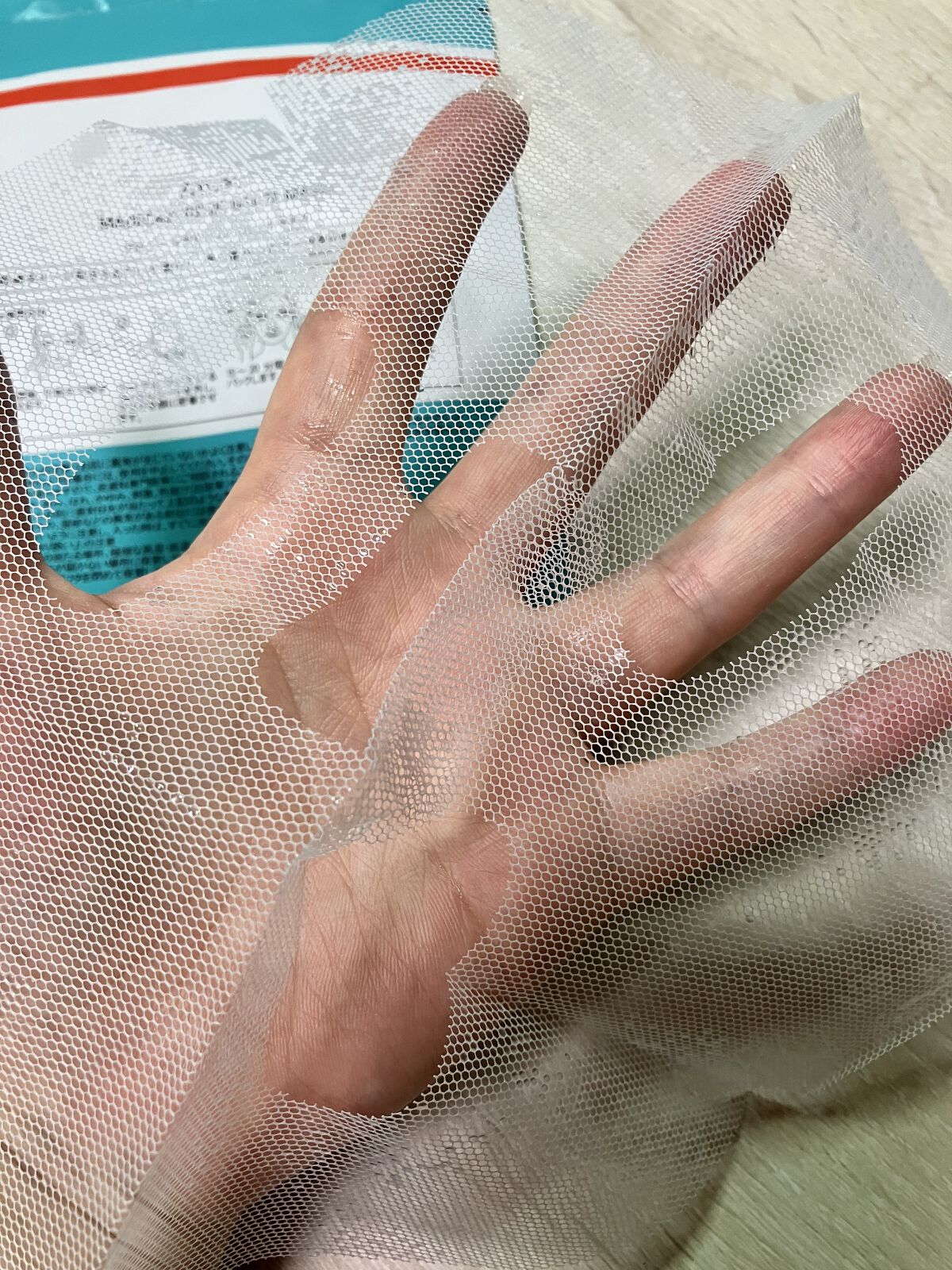 マデカソ　CICAシートマスク 1枚/A’pieu/シートマスク・パックを使ったクチコミ（3枚目）