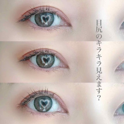 カラーマスカラ/sopo/マスカラを使ったクチコミ(7枚目)