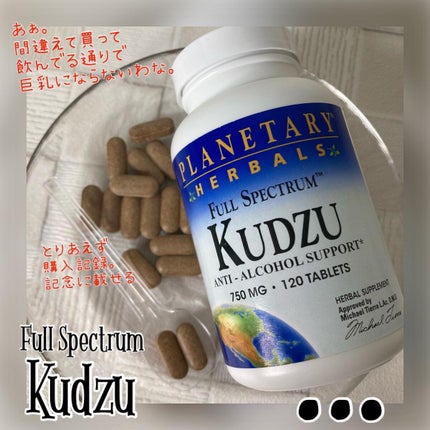 ã䜿ã£ãã¯ãã³ãïŒ1æç®ïŒ