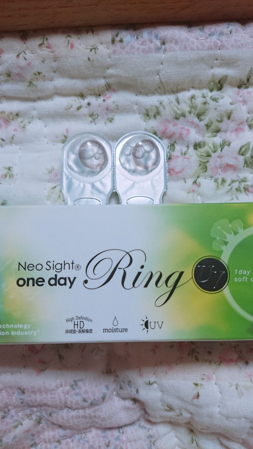 ネオサイトワンデー リングUV ブラウン/Aire/ワンデー（１DAY）カラコンを使ったクチコミ（2枚目）