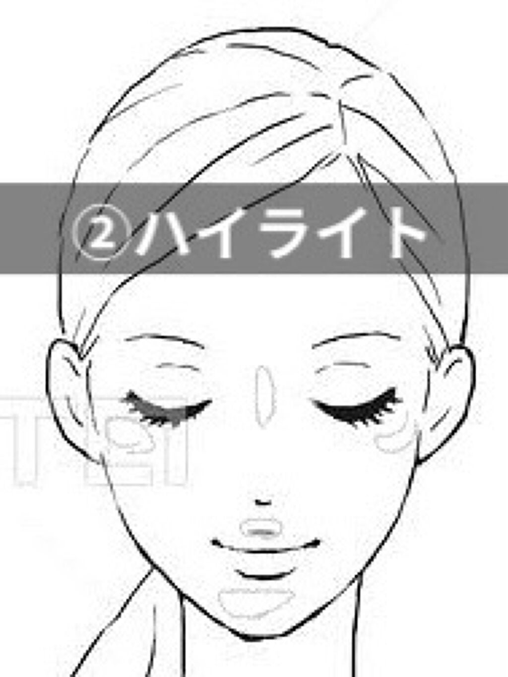 エルファー ジュエルアイカラー/DAISO/アイシャドウパレットを使ったクチコミ(6枚目)