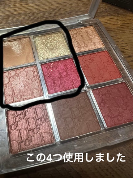 ディオール バックステージ アイ パレット/Dior/アイシャドウパレットを使ったクチコミ(2枚目)