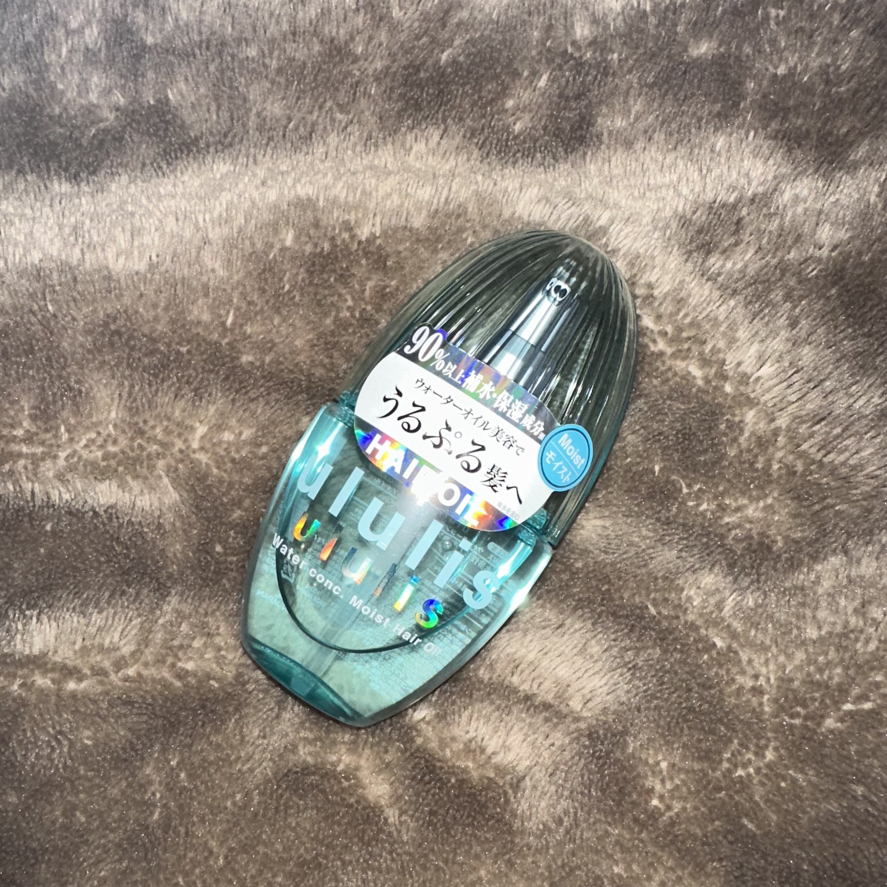 ウォーターコンク モイストヘアオイル/ululis/ヘアオイルを使ったクチコミ（1枚目）