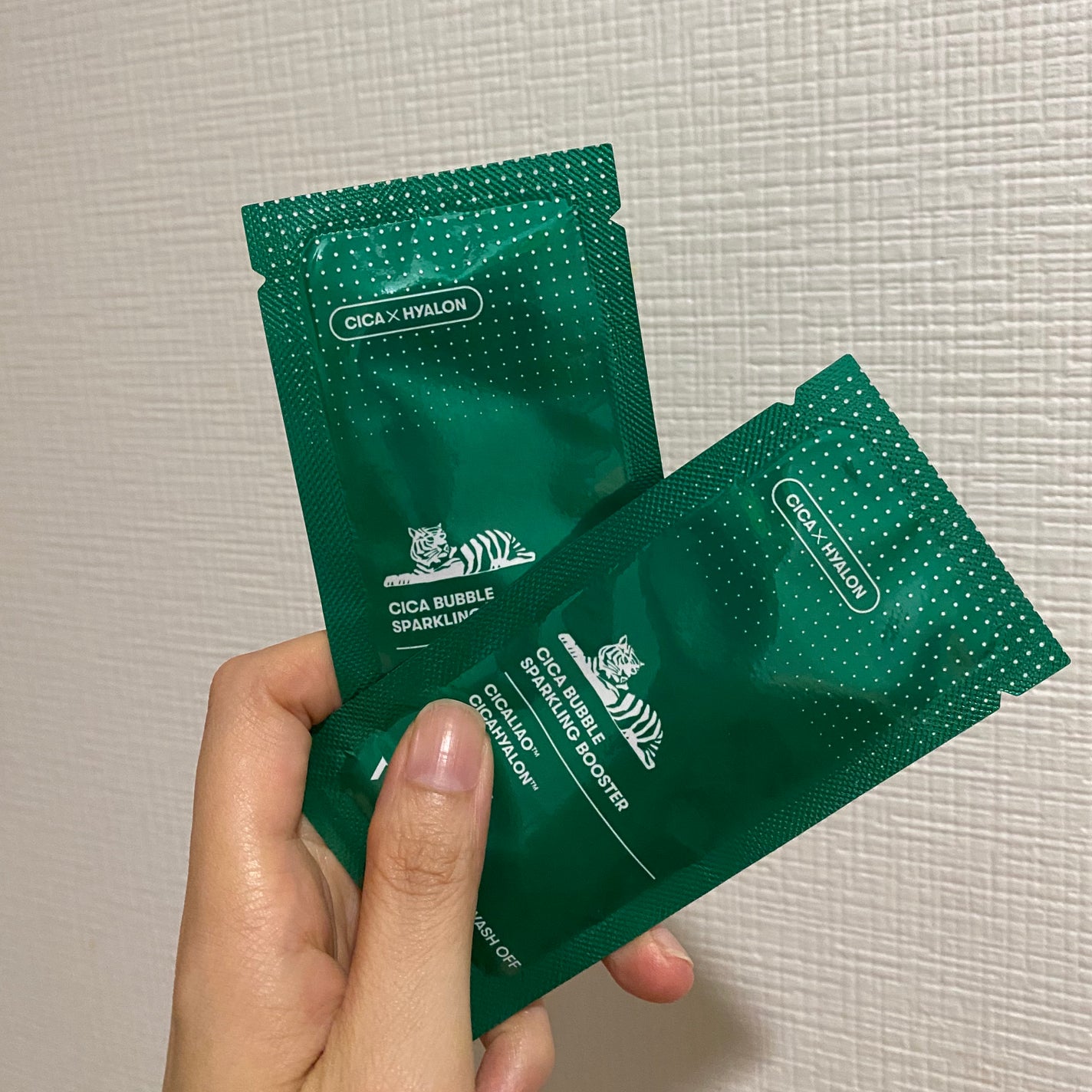 CICA バブルスパークリングブースター/VT/洗い流すパック・マスクを使ったクチコミ(1枚目)