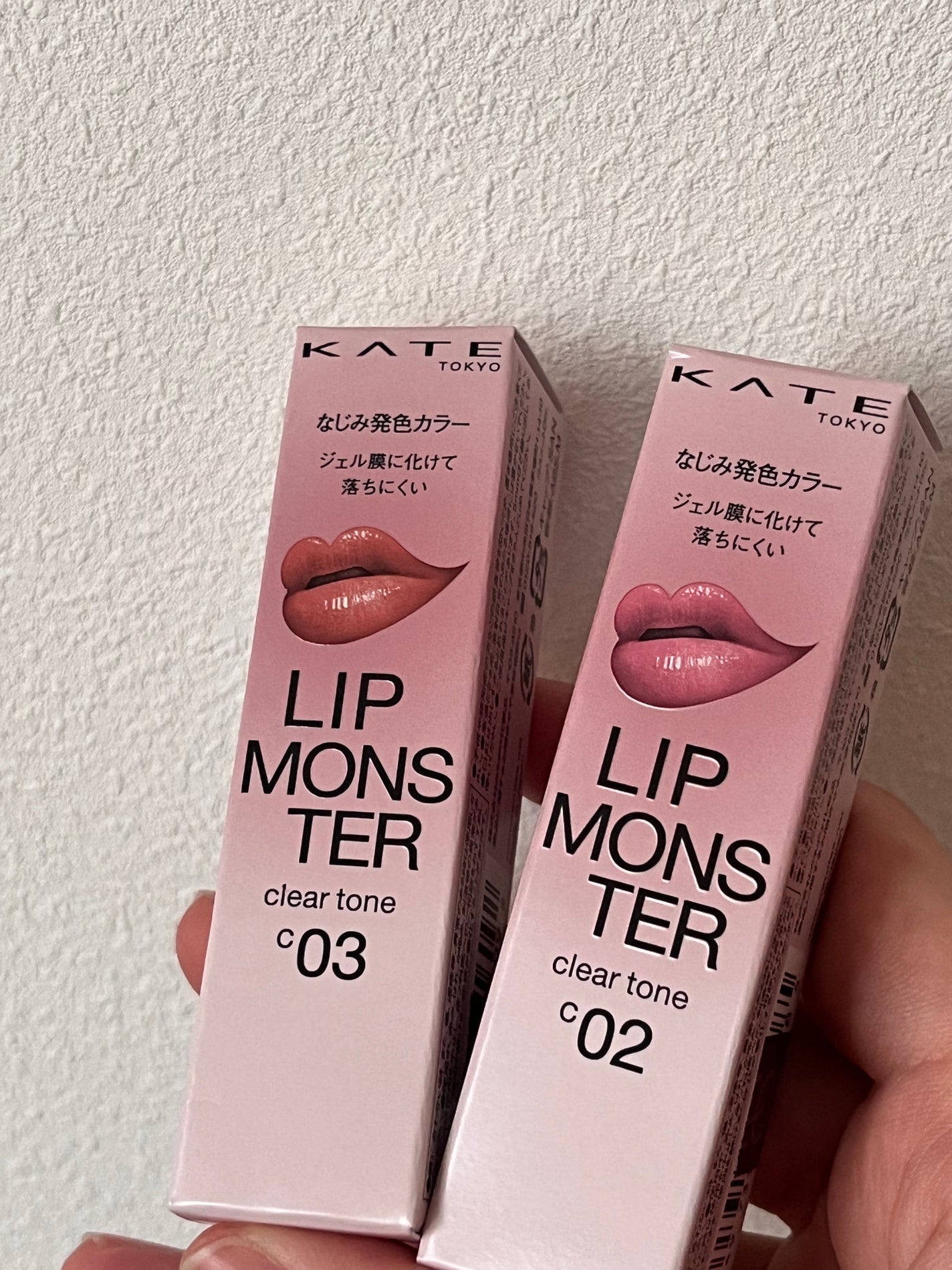 リップモンスター クリアトーン/KATE/口紅を使ったクチコミ(1枚目)