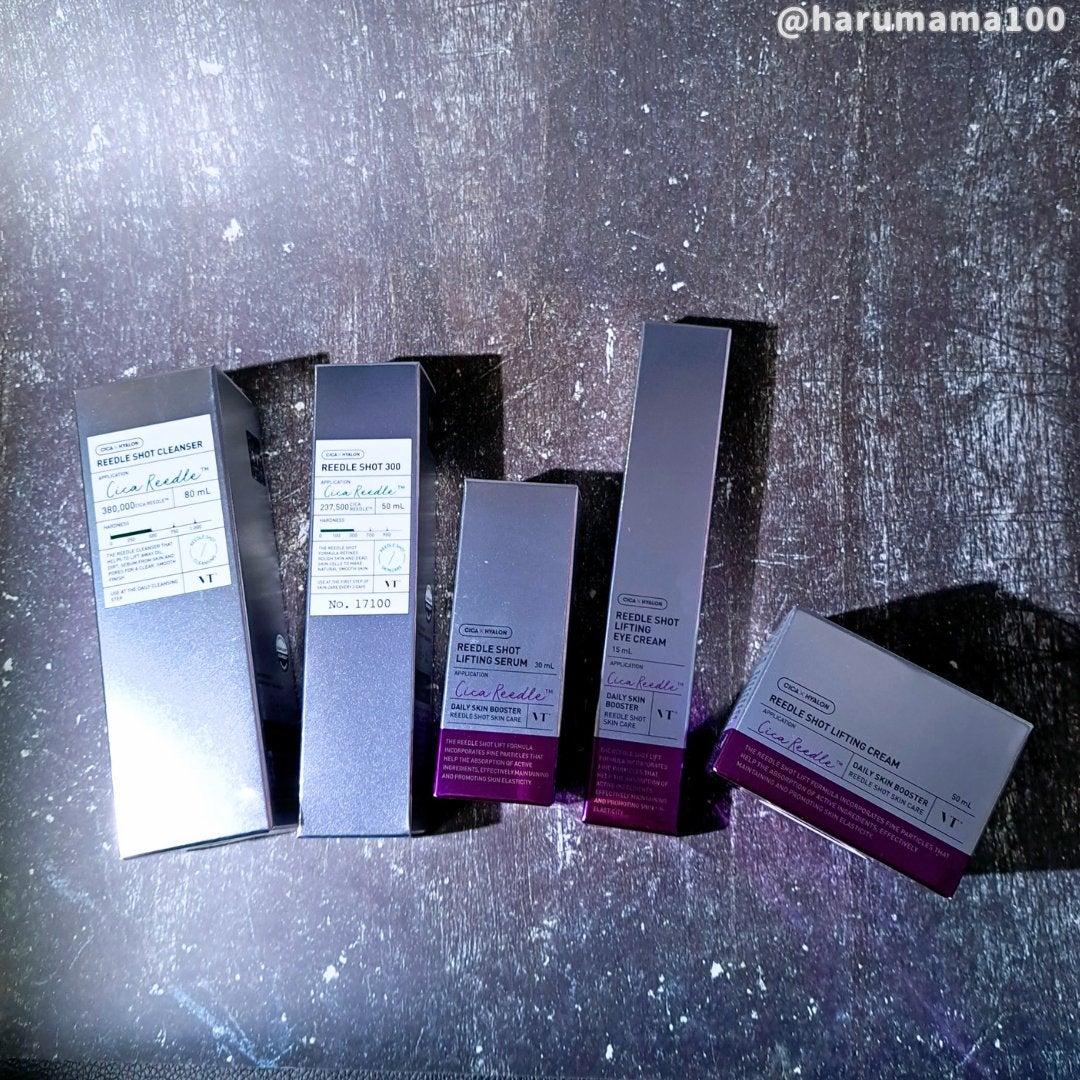 リードルショット300/VT/美容液を使ったクチコミ(5枚目)