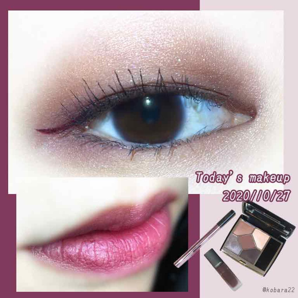 ハイパーシャープ ライナー R/MAYBELLINE NEW YORK/リキッドアイライナーを使ったクチコミ(1枚目)