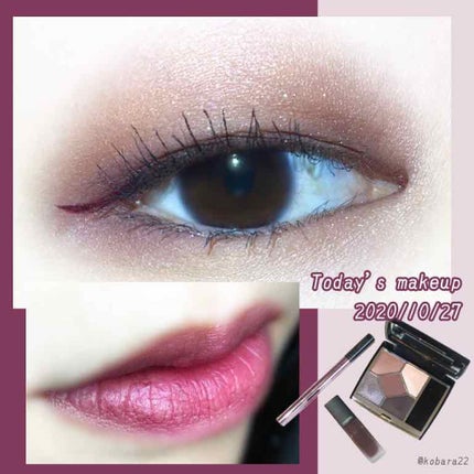 ルージュ アリュール インク フュージョン/CHANEL/口紅を使ったクチコミ(1枚目)