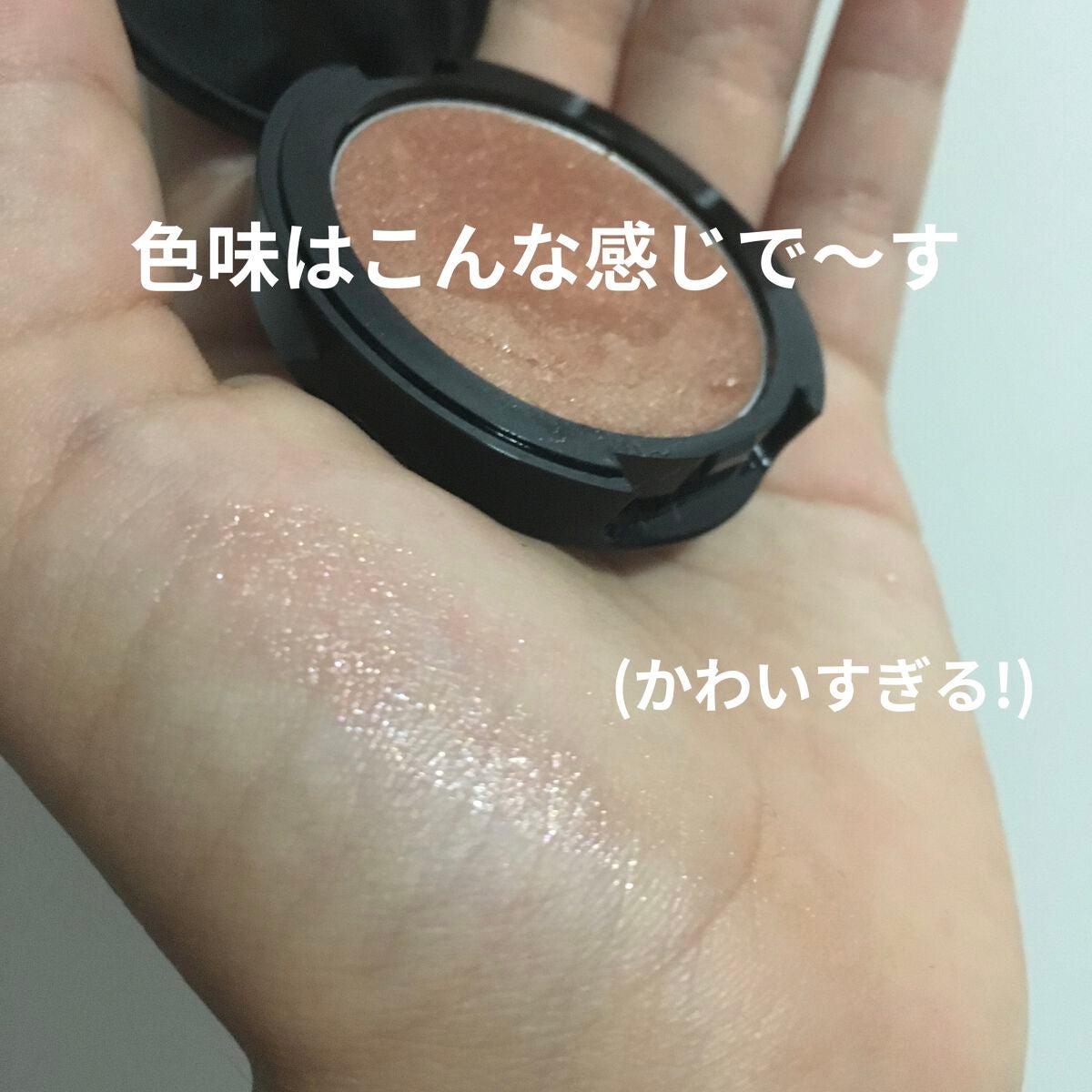 りぃな''フォロバ" on LIPS 「アホ毛ごめんなさい..」(3枚目)