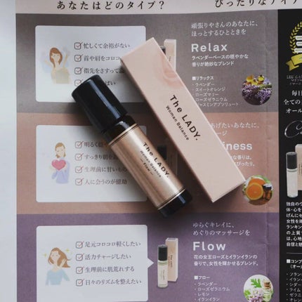 ウーマンバランス ロールオンアロマ/The LADY./その他を使ったクチコミ(1枚目)