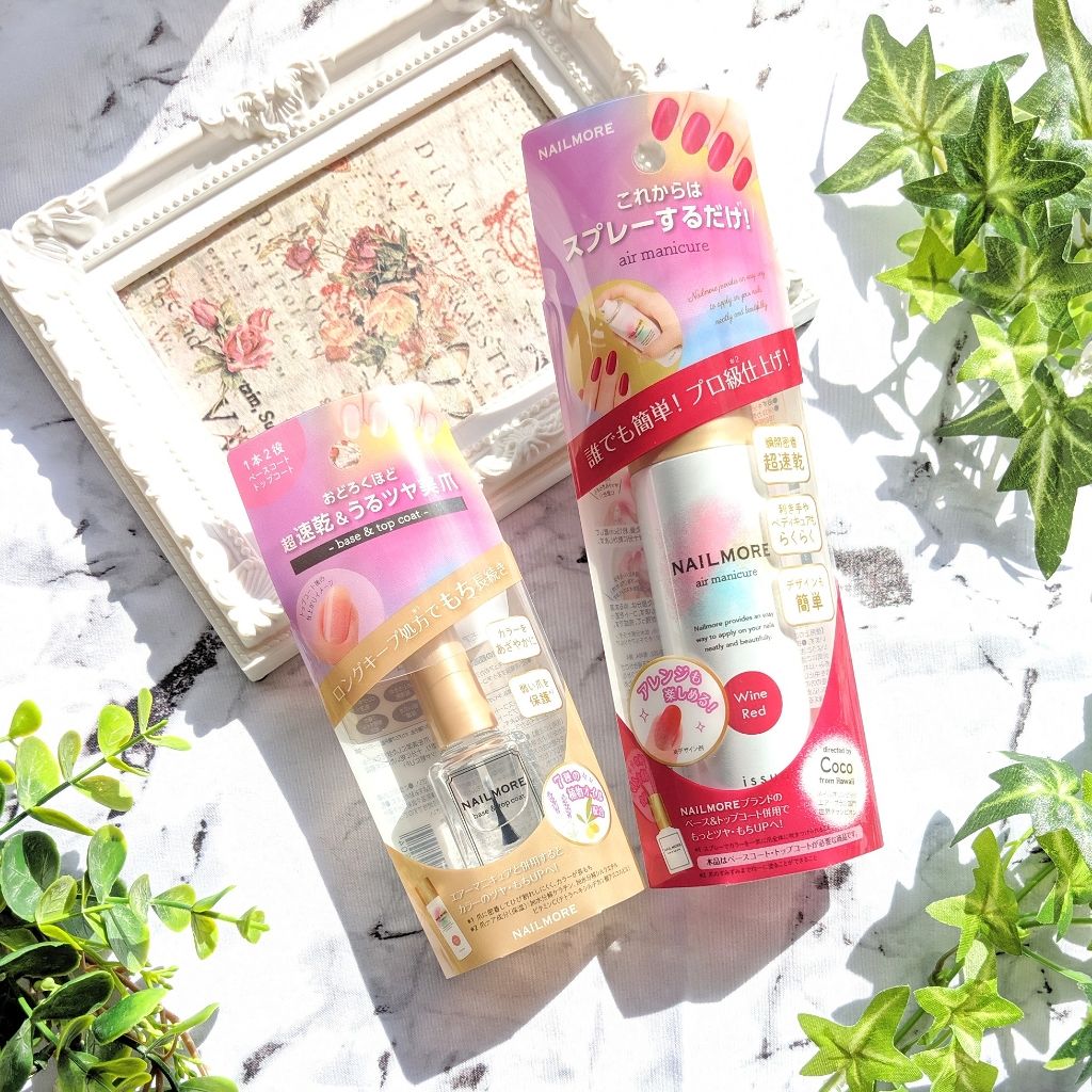 ネイル モア エアーマニキュア/イシュア/マニキュアを使ったクチコミ（1枚目）