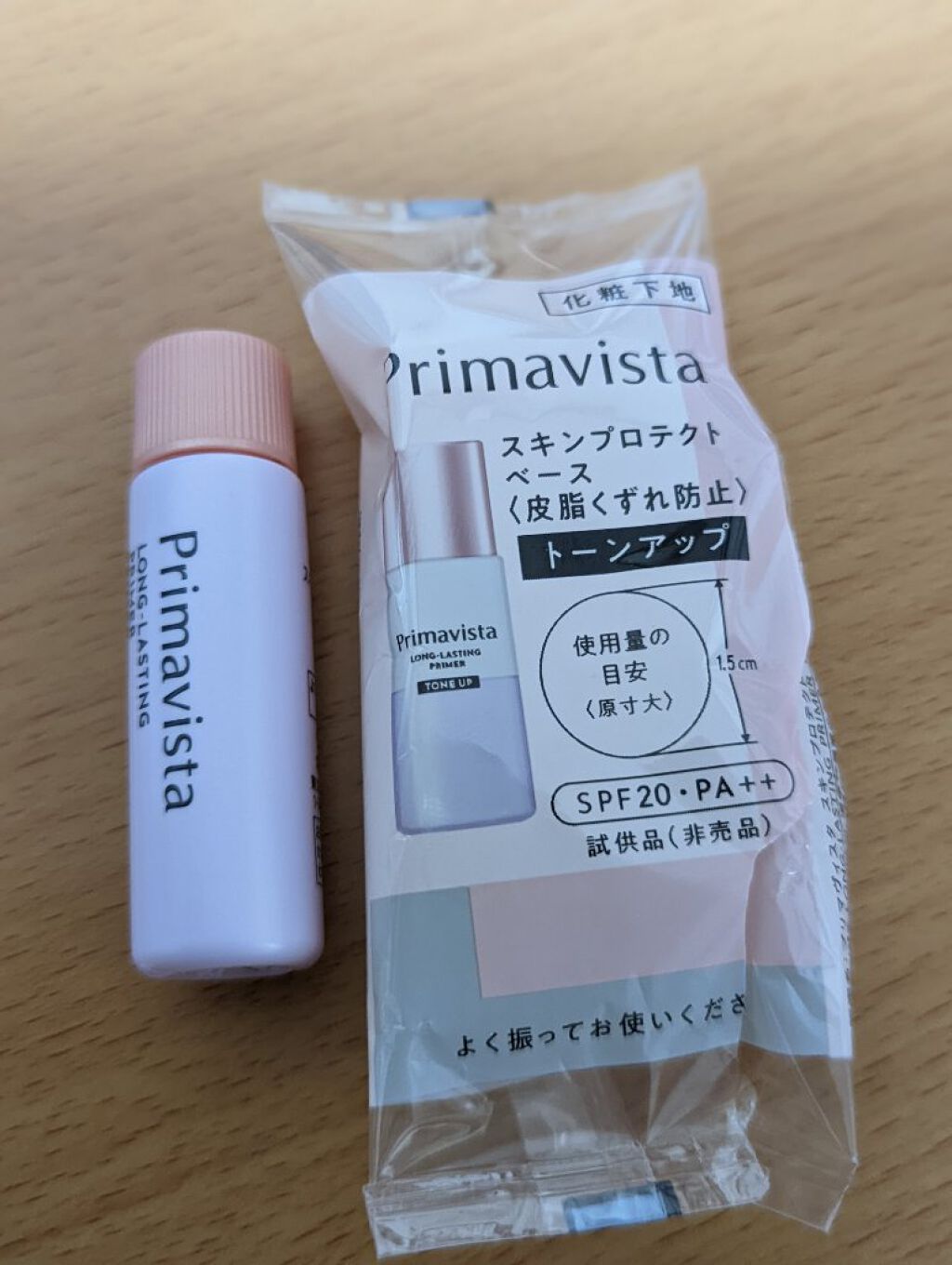 Gina 2020年5月号/Gina/雑誌を使ったクチコミ（2枚目）