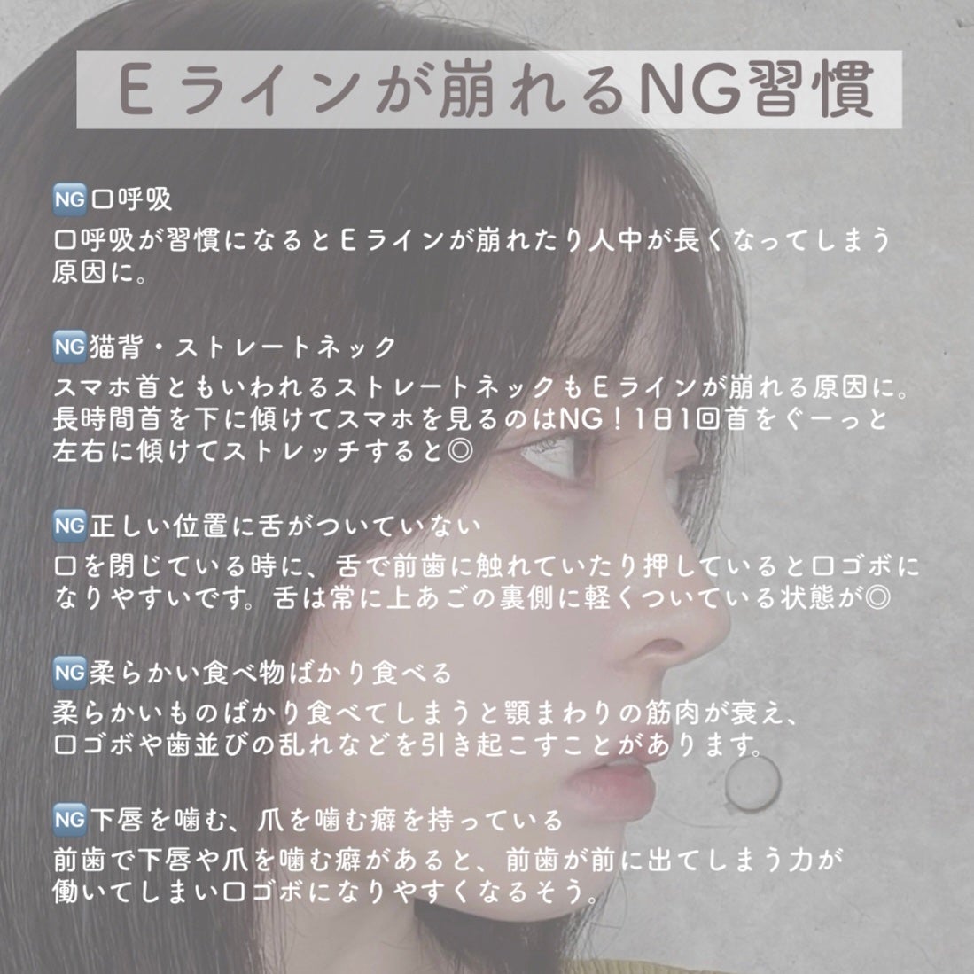 アートクラスバイロダン シェーディング/too cool for school/シェーディングを使ったクチコミ(8枚目)