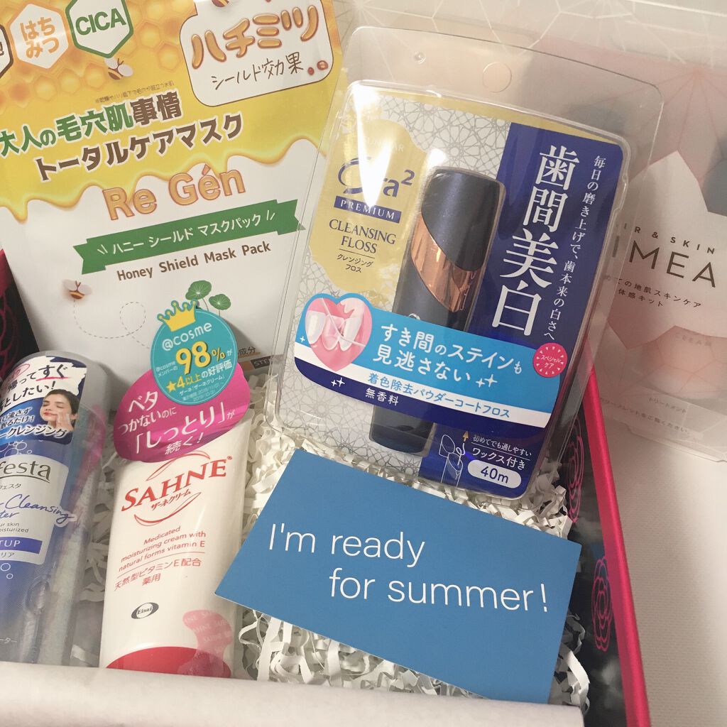 ブルーム ボックス/BLOOMBOX/その他を使ったクチコミ(1枚目)