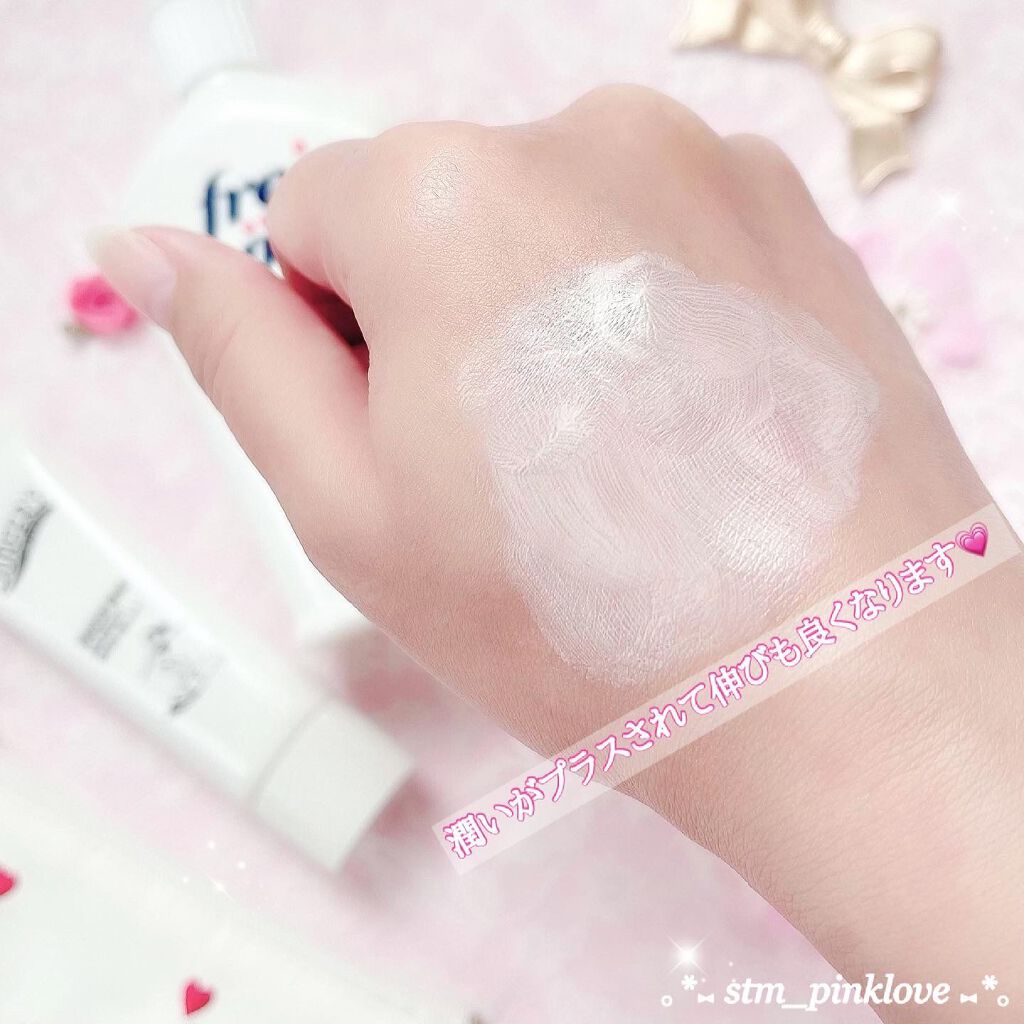 フェイス&ボディケアオイル(Face&Body Oil )/フレイオイル(freioil)/フェイスオイルを使ったクチコミ(4枚目)