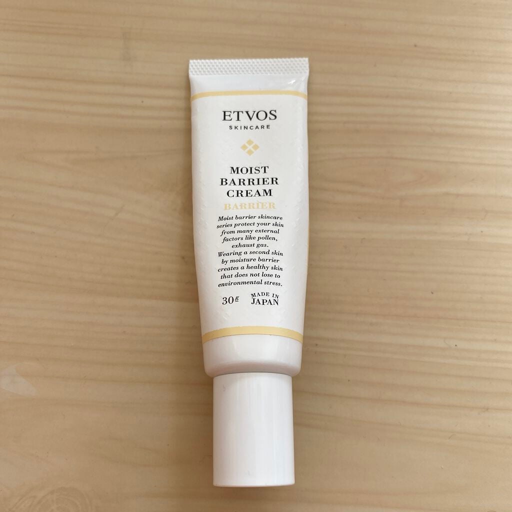 モイストバリアクリーム/エトヴォス/フェイスクリームを使ったクチコミ(1枚目)