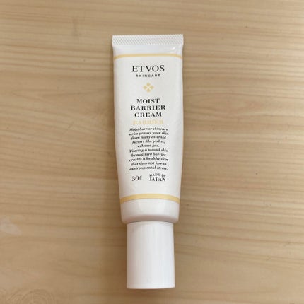 モイストバリアクリーム/エトヴォス/フェイスクリームを使ったクチコミ(1枚目)
