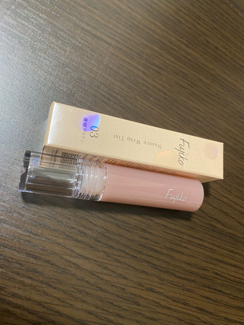 ニュアンスラップティント/Fujiko/リップティントを使ったクチコミ（3枚目）