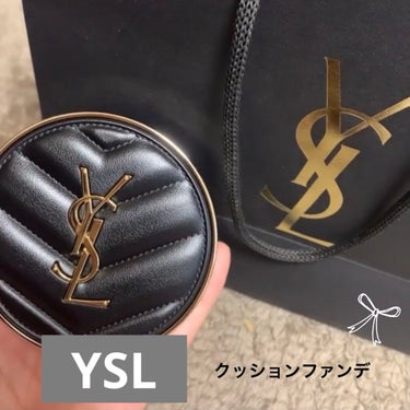 アンクル ド ポー ルクッションN/YVES SAINT LAURENT BEAUTE/クッションファンデーションを使ったクチコミ（1枚目）