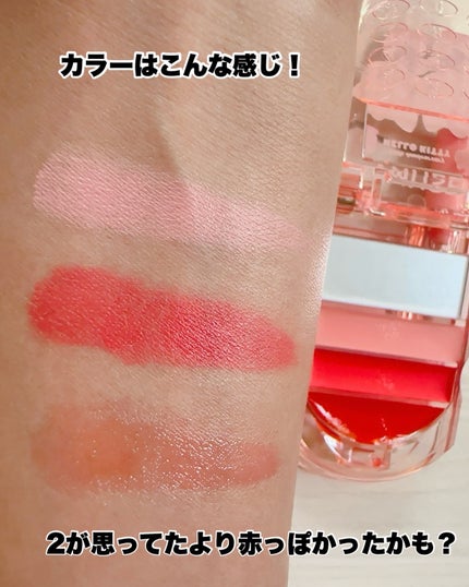 リップ&チークセルフォン/AMUSE/口紅を使ったクチコミ(6枚目)