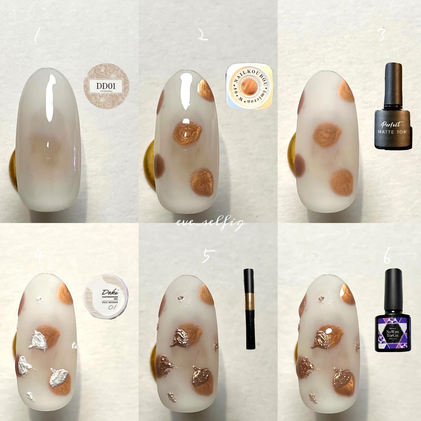 5ミクロンマグネット/ネイル工房/ジェルネイルを使ったクチコミ（3枚目）