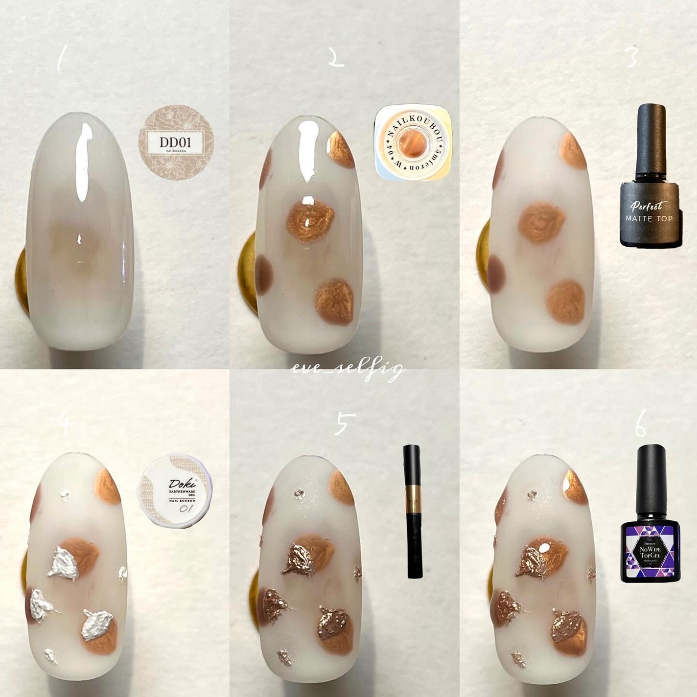 5ミクロンマグネット/ネイル工房/ジェルネイルを使ったクチコミ(3枚目)