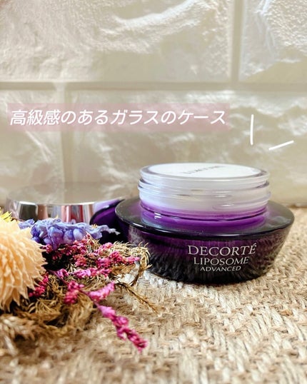 リポソーム アドバンスト リペアクリーム/DECORTÉ/フェイスクリームを使ったクチコミ(2枚目)