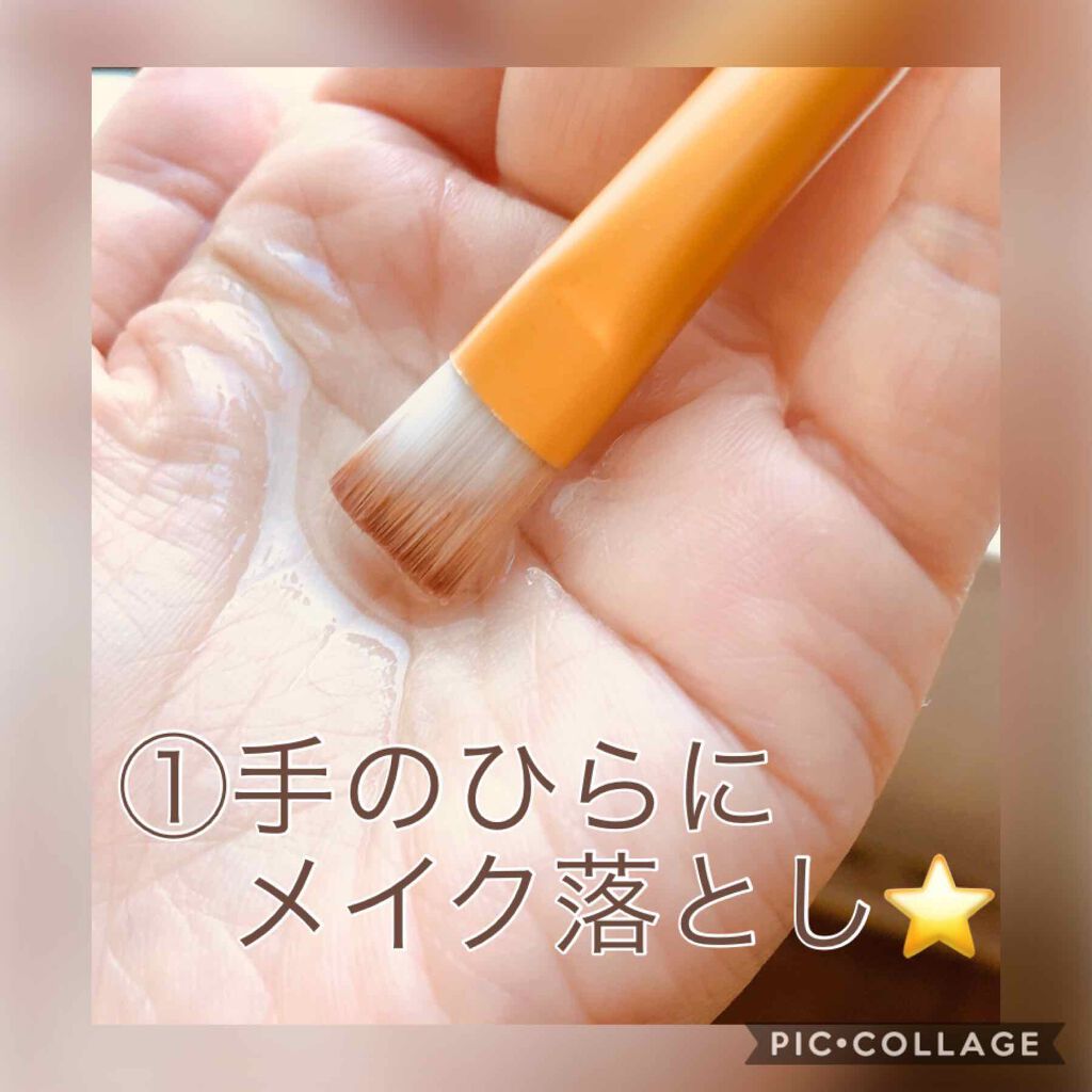 キル カバー ファンウェア クッション エックスピー/CLIO/クッションファンデーションを使ったクチコミ(2枚目)