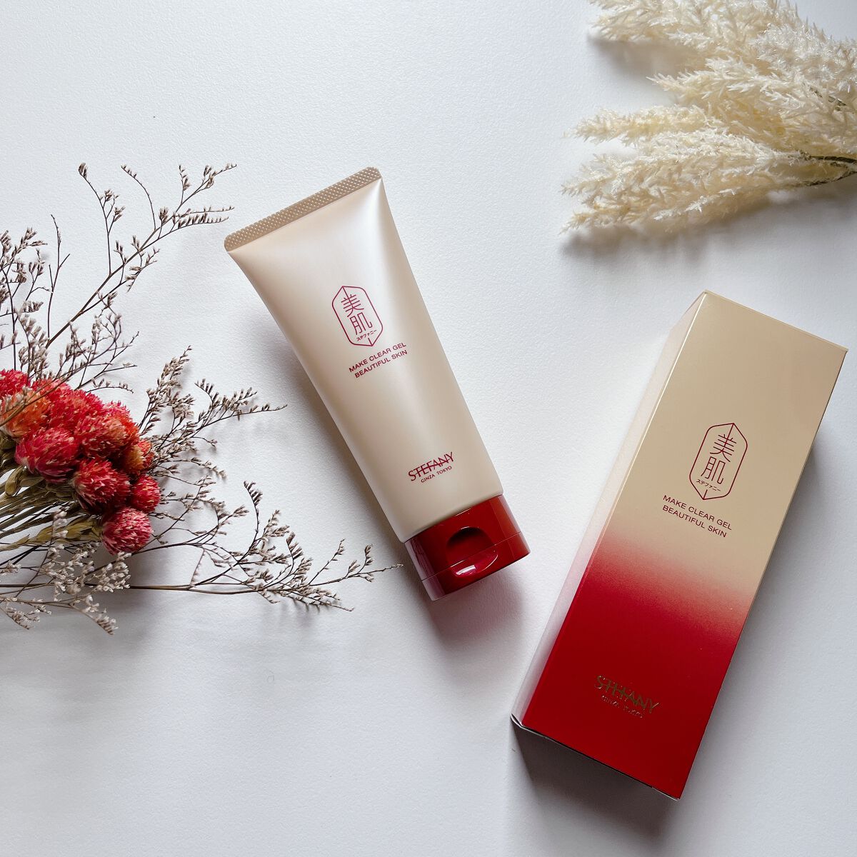 メイク クリア ジェル/美肌ステファニー /クレンジングジェルを使ったクチコミ(3枚目)