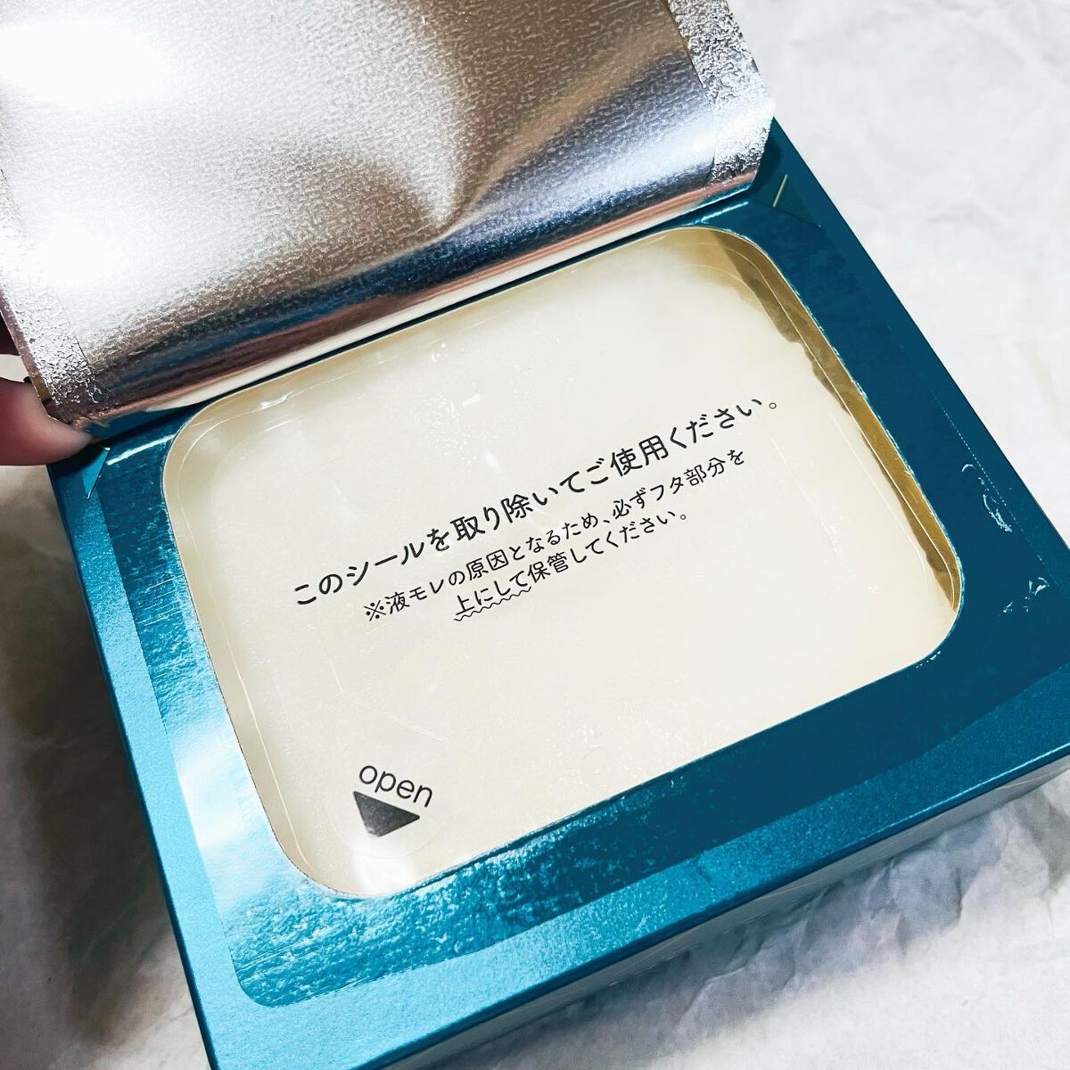 ルルルンプレシャス GREEN(バランス)【旧】/ルルルン/シートマスク・パックを使ったクチコミ(4枚目)