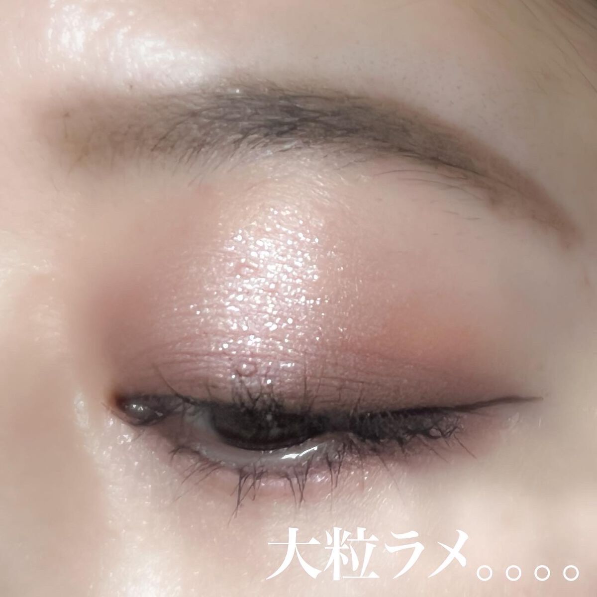 アディクション ザ アイシャドウ パレット/ADDICTION/アイシャドウパレットを使ったクチコミ(4枚目)