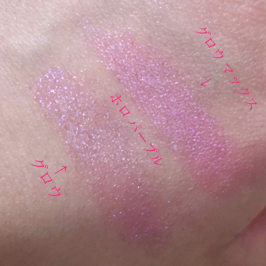 【旧】ディオール アディクト リップ マキシマイザー/Dior/リップグロスを使ったクチコミ(3枚目)