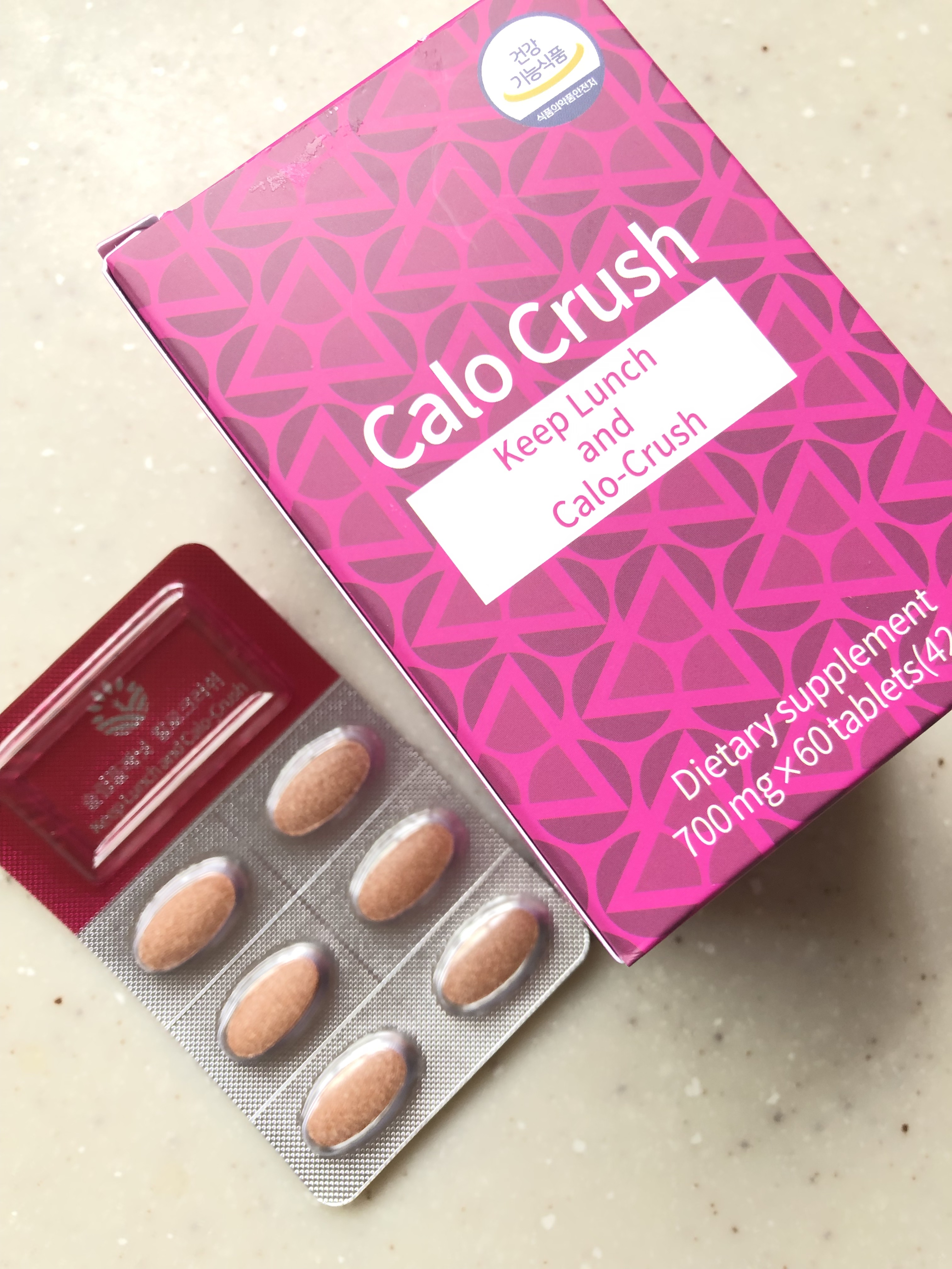 カロクラッシュ/スリムプラネット/ボディサプリメントを使ったクチコミ（1枚目）