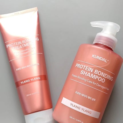 クンダル ダメージケア シャンプー/トリートメント/KUNDAL/市販シャンプーを使ったクチコミ(1枚目)