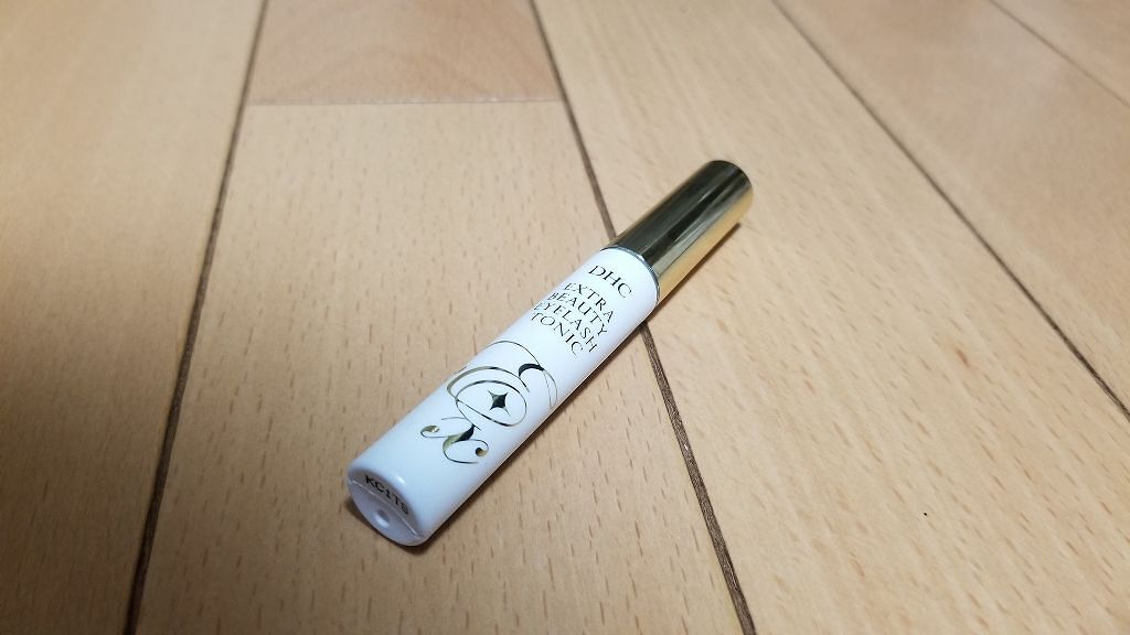 エクストラビューティ アイラッシュトニック/DHC/まつげ美容液を使ったクチコミ(1枚目)