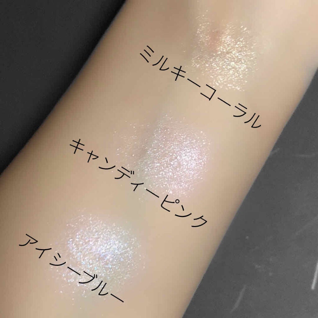 ミッケポッケ スパークリングジェル/ミッケポッケ/ジェル・クリームアイシャドウを使ったクチコミ(2枚目)