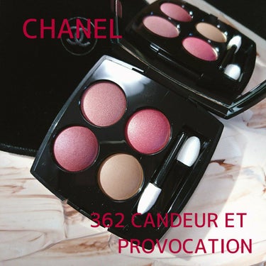 🥀CHANEL レ キャトル オンブレ 362 カンドゥール エ プロヴォカシオン🥀

2020のベスコスにもなり大人気すぎて定番色なのに欠品続きだったのですが、たまたま再入荷に出会えて購入できました✨