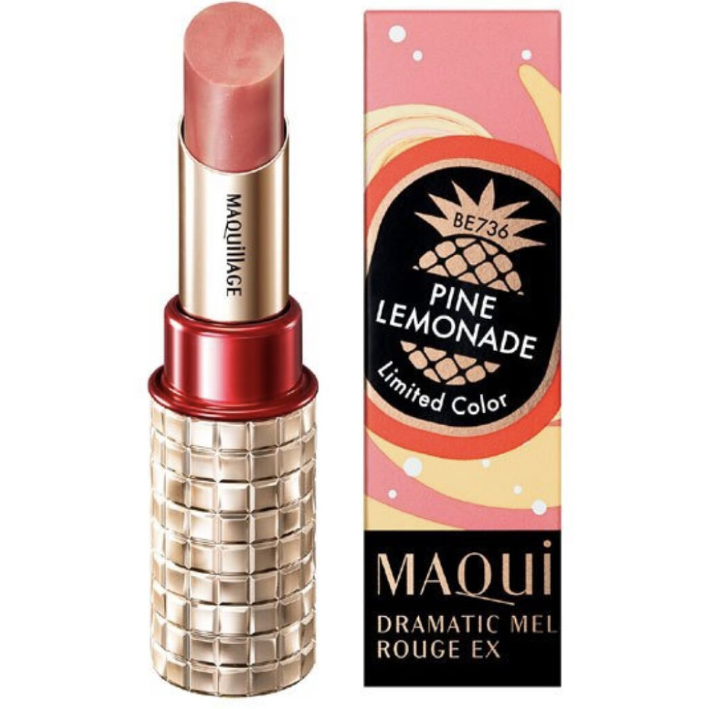 ドラマティックルージュEX スパークリングフルーツカラー BE7361 パインレモネード/マキアージュ/口紅を使ったクチコミ（2枚目）