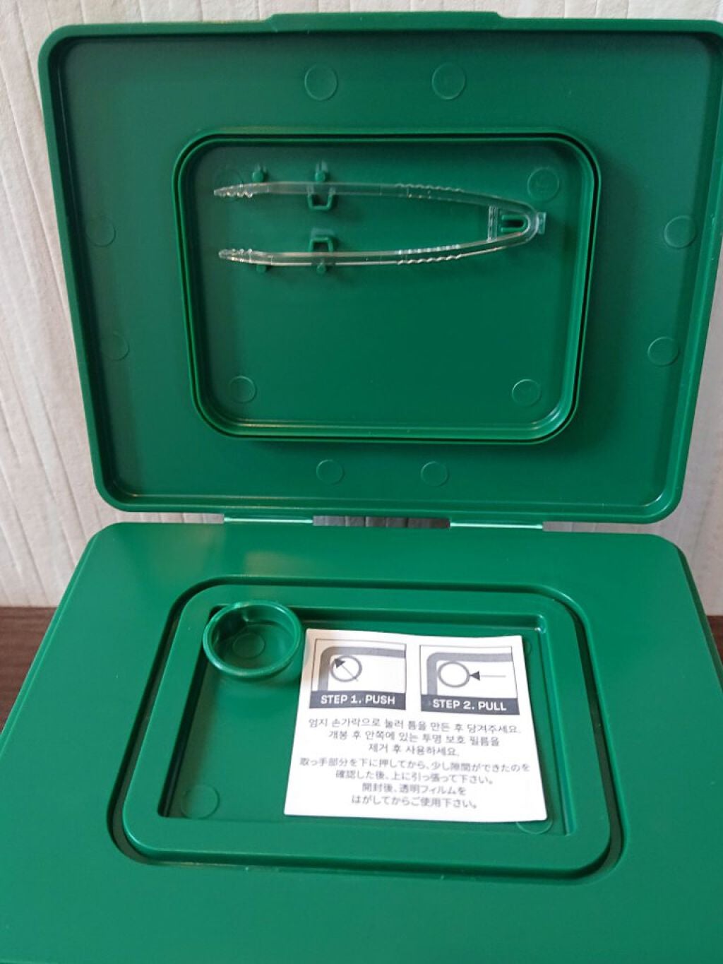 CICA デイリースージングマスク/VT/シートマスク・パックを使ったクチコミ(2枚目)