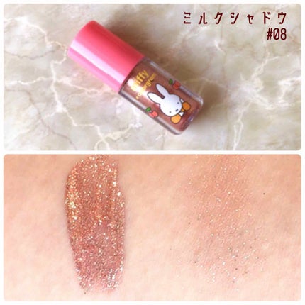 ミルク ブライト シャドウ ミッフィー/Colorgram/ジェル・クリームアイシャドウを使ったクチコミ(3枚目)