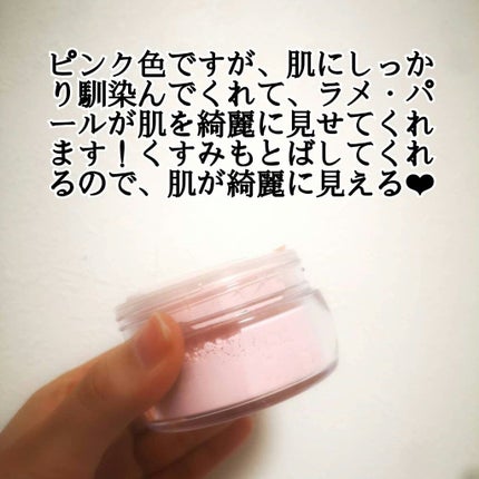 フェイスパウダー/DECORTÉ/ルースパウダーを使ったクチコミ(4枚目)