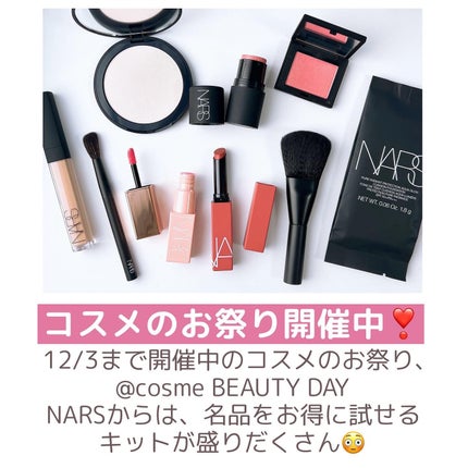 ブラッシュ/NARS/パウダーチークを使ったクチコミ(2枚目)