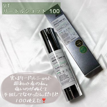 VT リードルS 100 2ステップマスクのクチコミ「\\ VT //
リードルショット 100
¥3520(税込)

リードルショット 100
ツ.....」（3枚目）