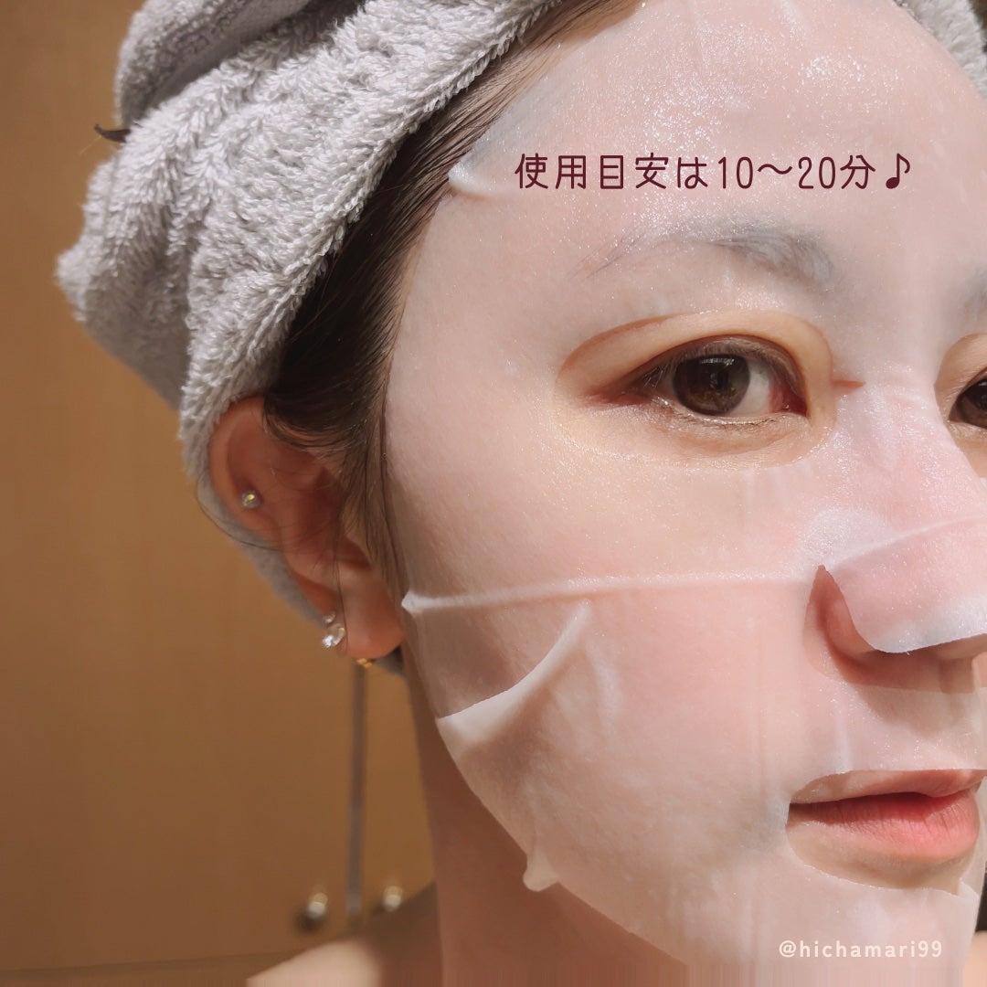 ポテトマスクパック/UGLY LOVELY/シートマスク・パックを使ったクチコミ(5枚目)