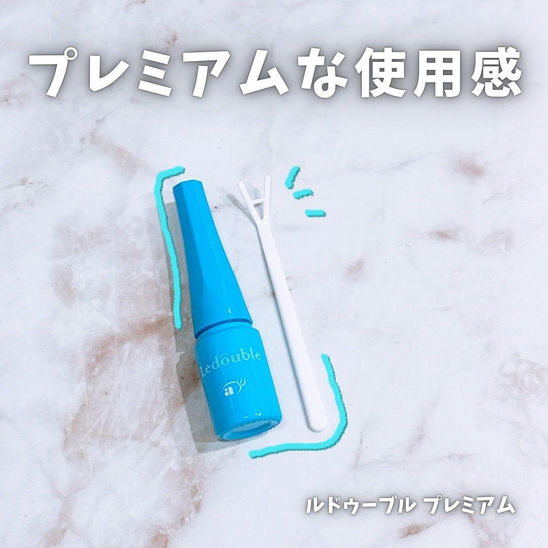 ルドゥーブル プレミアム/ルドゥーブル/二重まぶた用アイテムを使ったクチコミ(1枚目)