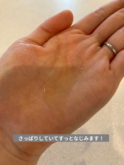 ガラクトミセスピュアビタミンCグロートナー/SOME BY MI/化粧水を使ったクチコミ(2枚目)